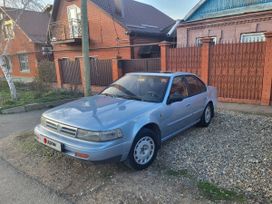  Nissan Maxima 1989 , 275000 , 