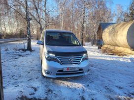    Nissan Serena 2014 , 1450000 , 