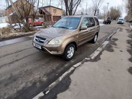 SUV   Honda CR-V 2003 , 750000 , 