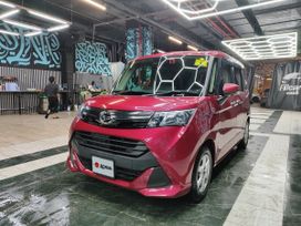  Daihatsu Thor 2019 , 1250000 , -