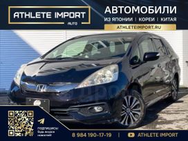  Honda Fit Shuttle 2014 , 520000 , 