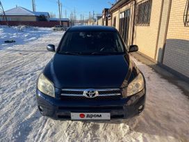 SUV   Toyota RAV4 2008 , 1380000 , 
