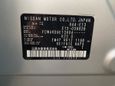  Nissan Note 2021 , 1530000 , 
