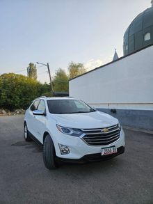Москва Equinox, 2021 Москва Equinox, 2021