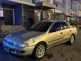  Toyota Carina 1994 , 300000 , 