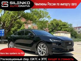  Ford Mondeo 2022 , 2100000 , 