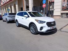  Grand Santa Fe