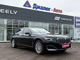  BMW 7-Series 2020 , 6500000 ,  