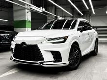 RX500h, 2023