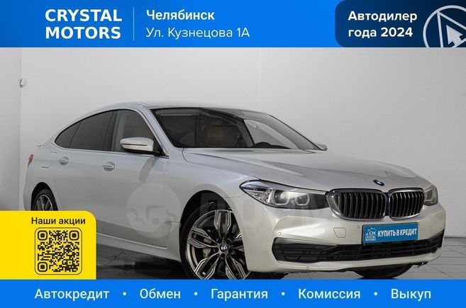  BMW 6-Series Gran Turismo 2018 , 3849000 , 