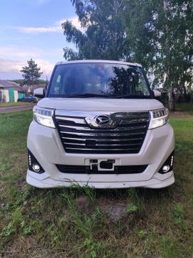  Daihatsu Thor 2017 , 1299999 , 