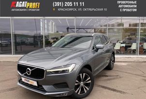 SUV   Volvo XC60 2021 , 4734000 , 