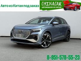 SUV   Audi Q4 e-tron 2023 , 3550000 , 