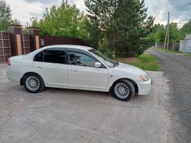  Honda Civic Ferio 2001 , 680000 , 