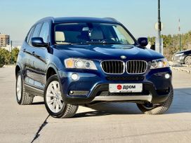 SUV   BMW X3 2012 , 1640000 , 