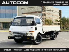   Nissan Atlas 1990 , 750000 , 