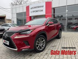 SUV   Lexus NX200 2018 , 4650000 , 