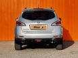 SUV   Nissan Murano 2015 , 1899000 , 
