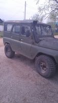 SUV    469 1973 , 300000 , 