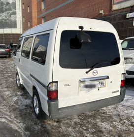  Mazda Bongo 2012