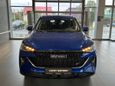 SUV   Haval F7 2022 , 1745000 , 