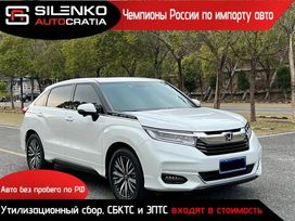 SUV   Honda Avancier 2022 , 2000000 , 