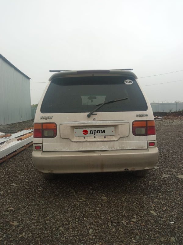    Mazda MPV 1999 , 410000 , 