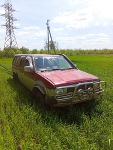  Datsun, 1991