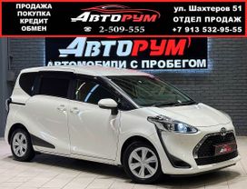    Toyota Sienta 2018 , 1647000 , 