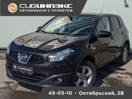 SUV   Nissan Qashqai 2013 , 1049000 , 