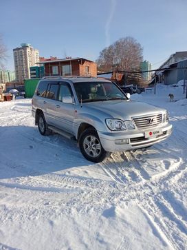 SUV   Lexus LX470 2007 , 2700000 , 
