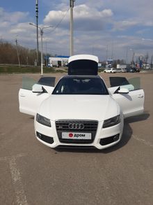  A5, 2009
