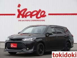  Toyota Corolla Fielder 2017 , 1490000 , 
