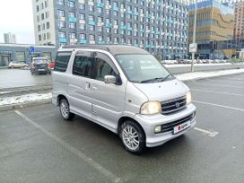    Daihatsu Atrai7 2001 , 300000 , 