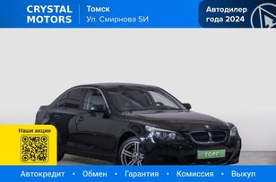  BMW 5-Series 2005 , 999000 , 
