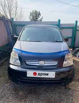  Honda Capa 1998 , 350000 , 