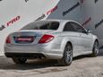  Mercedes-Benz CL-Class 2007 , 1920000 , 