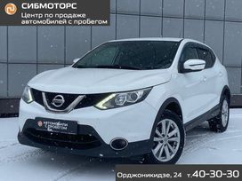 SUV   Nissan Qashqai 2016 , 1699000 , 