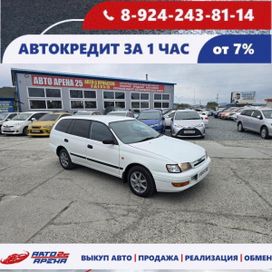  Toyota Caldina 1998 , 345000 , 