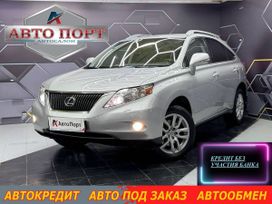 SUV   Lexus RX270 2011 , 2197000 , 