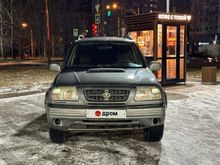  Grand Vitara, 2000