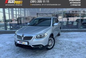 SUV   Brilliance V5 2015 , 943000 , 