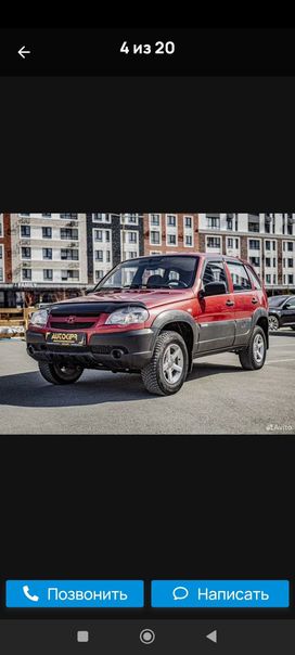 SUV   Chevrolet Niva 2012 , 400000 , 