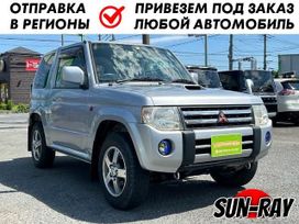  3  Mitsubishi Pajero Mini 2011 , 540000 , 