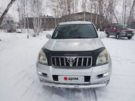 SUV   Toyota Land Cruiser Prado 2008 , 2570000 , 