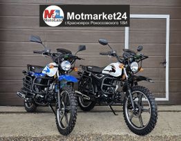  Motoland Alpha Forester RS 11 2024 , 91000 , 