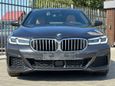  BMW 5-Series 2023 , 5550000 , 