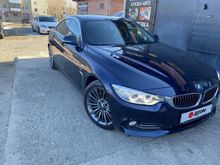 Минусинск 4-Series, 2017 Минусинск 4-Series, 2017