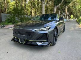  UNI-V, 2022