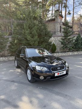  Subaru Outback 2005 , 1000000 , 
